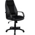 HomeMarkt Καρέκλα Gaming Δερματίνης Μαύρη HM1001.01