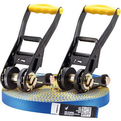 Gibbon Slacklines Tubeline Set Length 20m Complete Set Width 2.5cm