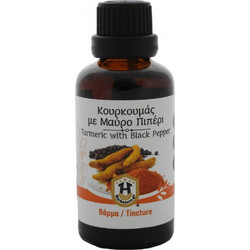 Herbstore Βάμμα Κουρκουμάς Μαύρο Πιπέρι 50ml