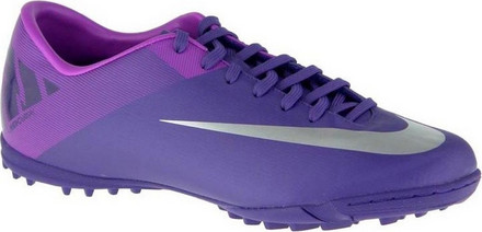 nike mercurial glide ii cheap