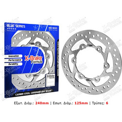 ΠΙΣΩ ΔΙΣΚΟΠΛΑΚΑ F650GS / KTM LC4 ENDURO 690 ΣΤΡΟΓΓΥΛΗ ΑΣΗΜΙ XBRAKE