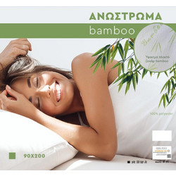 Ανώστρωμα Bamboo Μονό Polyester με Ίνες Μπαμπού & Λάστιχα Εφαρμογής 90x200x5εκ. Fylliana