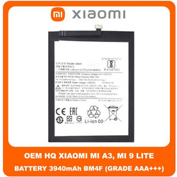 BM4F (Mi A3 / Mi 9 Lite)
