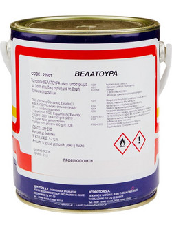 Hydroton Βελατούρα 5lt
