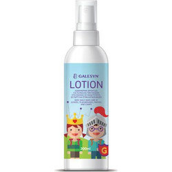 Galesyn HairGuard for School Kids Λοσιόν για Ψείρες 200ml