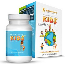 Superfoods Kids 60 Μασώμενα Δισκία