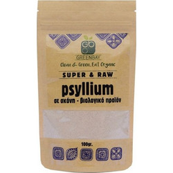 GREENBAY Ψύλλιο (psyllium) σε σκόνη (100γρ)