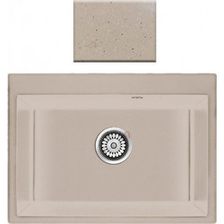 Sanitec Classic 338 Υποκαθήμενος Νεροχύτης Γρανίτη Ματ Granite Cappuccino 70x50cm