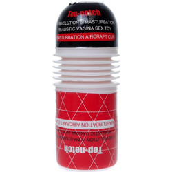 Kinksters Top-Notch Masturbation Aircraft Cup Pocket Αυνανιστήρι