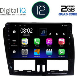 Digital IQ RTB 2787_GPS Ηχοσύστημα Αυτοκινήτου με Οθόνη Αφής USB Bluetooth & GPS