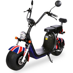 WheelnWater HZ1 20Ah