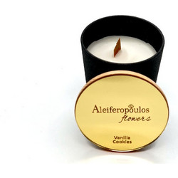 Vanilla Cookies scented candle (AR112)