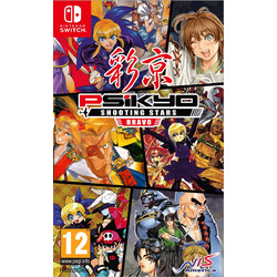 Psikyo Shooting Stars Bravo Limited Edition Nintendo Switch