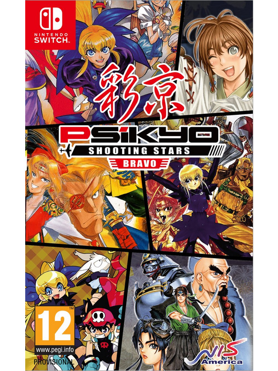 Psikyo Shooting Stars Bravo Limited Edition Nintendo Switch