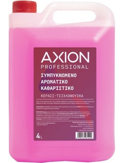 Axion Επαγγελματικό Συμπυκνωμένο Καθαριστικό Υγρό Γενικής Χρήσης με Άρωμα Κεράσι-Τσιχλόφουσκα 4L
