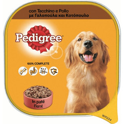 Pedigree Pate Chicken & Turkey 300gr