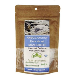 Ανθός Αλατιού από τα Βράχια της Μάνης Fleur de sel Mani Greece