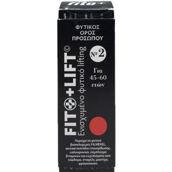 Fito+ BOTOXview No2 45+ Αντιγηραντικό Serum Προσώπου & Ματιών για Σύσφιξη 10ml