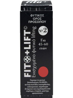 Fito+ BOTOXview No2 45+ Αντιγηραντικό Serum Προσώπου & Ματιών για Σύσφιξη 10ml