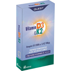 Quest Vitamin D3 2500iu & K2 100μg 60 Κάψουλες
