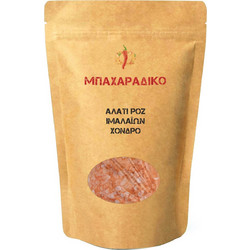 ΜΠΑΧΑΡΑΔΙΚΟ Αλάτι Ροζ Ιμαλαΐων Χονδρό 1000gr