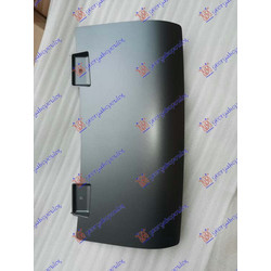 Καλυμμα Κοτσαδορου Πλαστικο (S-LINE/SQ5) Audi Q5 12-16 - 133004040