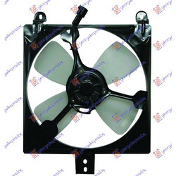 Βεντιλατερ Ψυγειου Κομπλε (BENZINH) Suzuki Swift Sdn 90-92 - 088206440