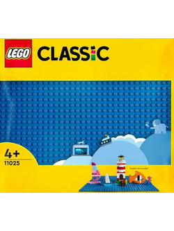 Lego Classic Blue Baseplate για 4+ Ετών 11025