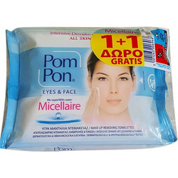 Pom Pon Eyes & Face Micellaire Μαντηλάκια Ντεμακιγιάζ για Ευαίσθητη & Ξηρή Επιδερμίδα 2x20τμχ