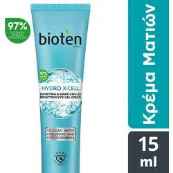 Bioten Hydro X-Cell Eye Cream 15ml