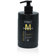 Imel Macadamia Oil & Keratin Μάσκα Μαλλιών Κερατίνης για Επανόρθωση για Ξηρά & Ταλαιπωρημένα Μαλλιά 500ml
