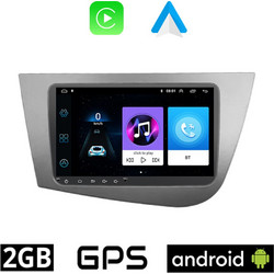 SEAT LEON (2005-2011) Android 9" ιντσών οθόνη αυτοκίνητου 2GB με GPS WI-FI (ηχοσύστημα αφής OEM Android Auto Apple Carplay Youtube Playstore MP3 USB Radio Bluetooth Mirrorlink εργοστασιακή, 4x60W, AUX