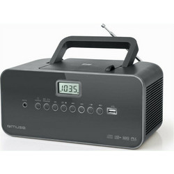 Muse M-28 Φορητό Ράδιο CD Player με USB / MP3