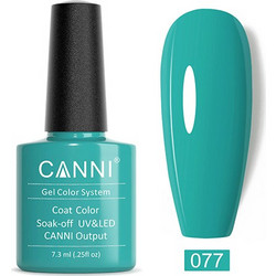 Canni 077 Turquoise Ημιμόνιμο Βερνίκι Νυχιών 7.3ml