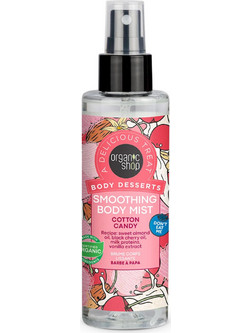 Natura Siberica Desserts Cotton Candy Body Mist 200ml