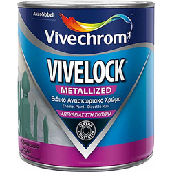 Vivechrom Vivelock Βερνικόχρωμα Διαλύτου Μετάλλου 704 Πράσινο Metallized 0.75lt