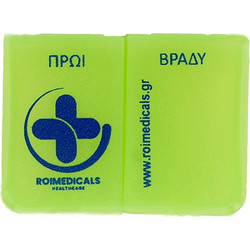 EL-COMP Mini θήκη χαπιών χρώμα PP34