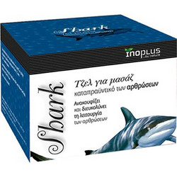 Inoplus Shark Gel για Πόνους Αρθρώσεων με Αρπαγόφυτο 200ml