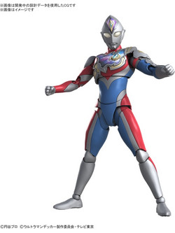 Bandai Ultraman Standard Decker Flash Type