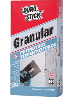 Durostick Granular - Ρητινούχος Τσιμεντόστοκος 25kg