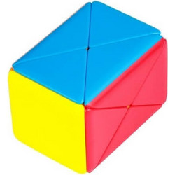 Container Κύβος Ρούμπικ 3x3