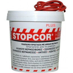 Stopcor Συσκευή Καθοδικής Προστασίας Stopcor A5 PLUS aa5PLUS