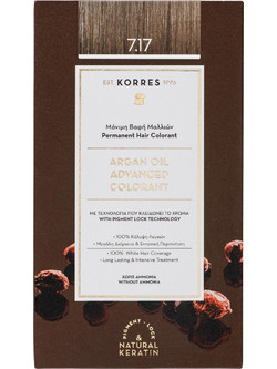 Korres Argan Oil Advanced Colorant 7.17 Ξανθό Μπεζ Μόνιμη Βαφή Μαλλιών Χωρίς Αμμωνία 50ml