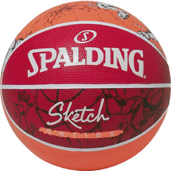Spalding Sketch Jump 84-381Z1