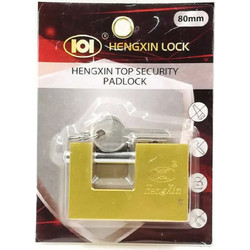 Ατσάλινο Λουκέτο Πέταλο με Κλειδί 80mm ForHome 806006 - For Home