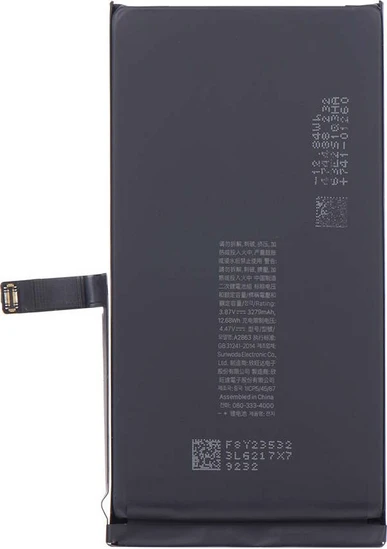 Μπαταρία Κινητού OEM AP-A2863 (iPhone 14)