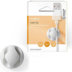 CABLE MANAGEMENT CMGC20026WT 2 SLOTS WHITE NEDIS 6τμχ