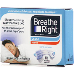Breathe Right Nasal Strips Clear Medium 10τμχ