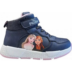 DISNEY FROZEN GREY
