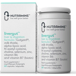 Nutramins Livergut 60 Κάψουλες